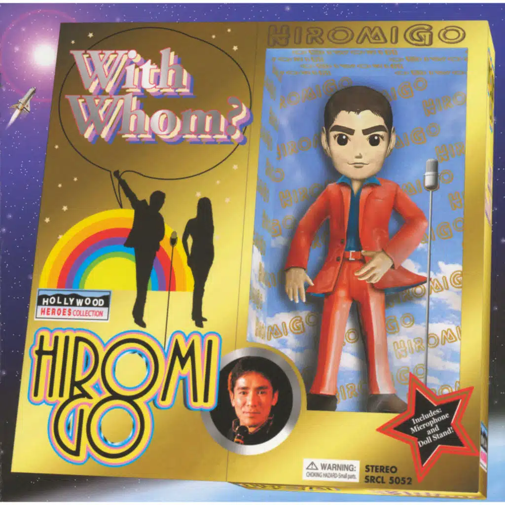With Whom?