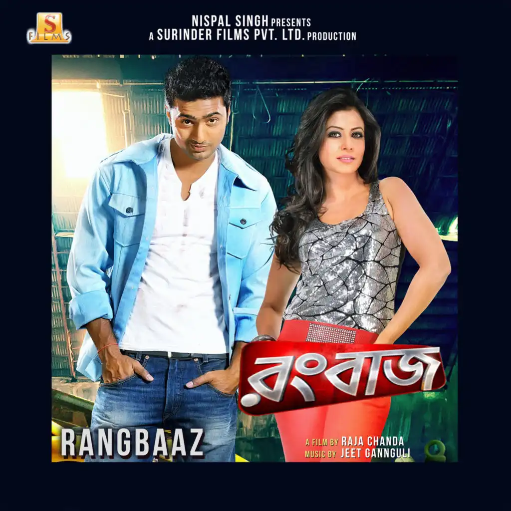 Rangbaaz (Original Motion Picture Soundtrack)