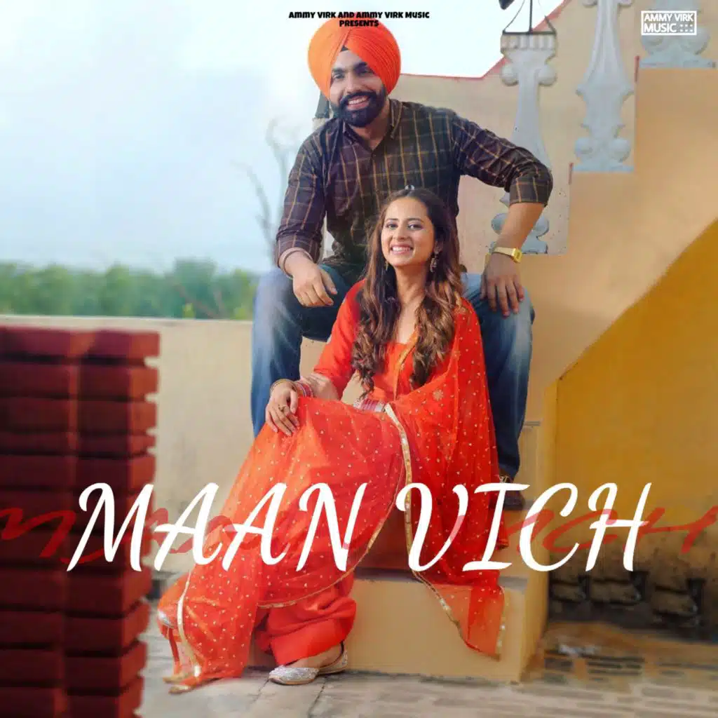 Maan Vich