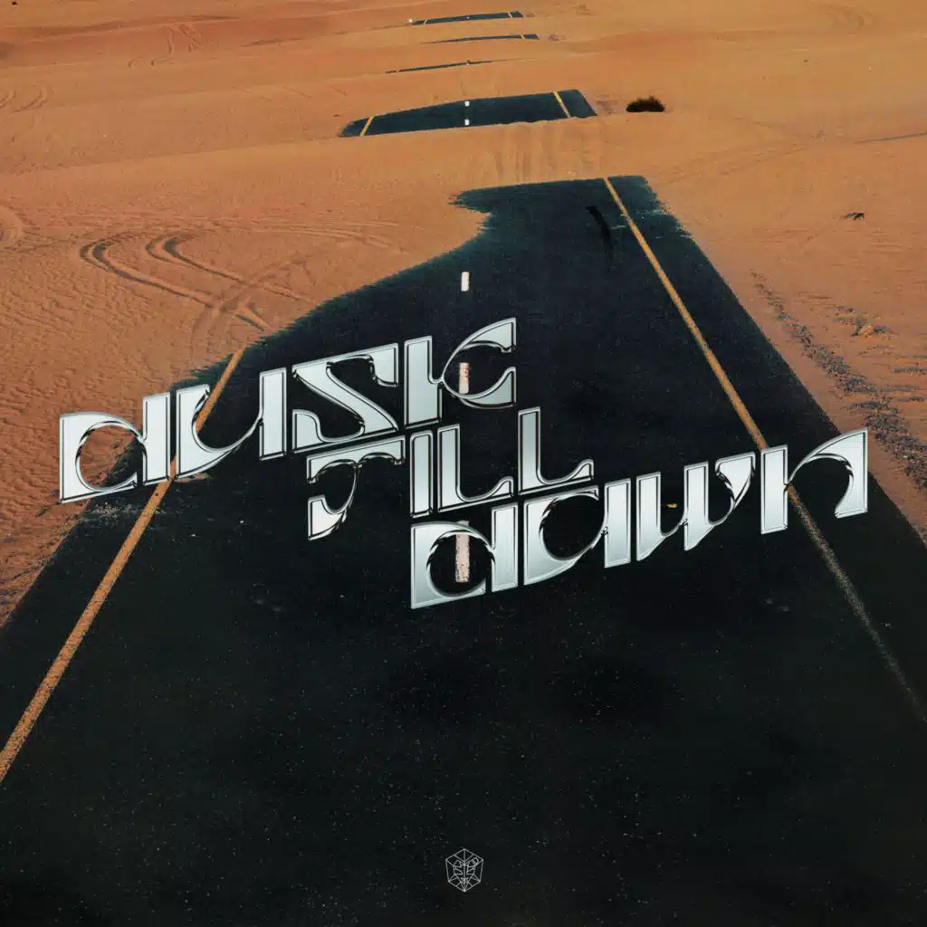 Know (feat. Ex Love)