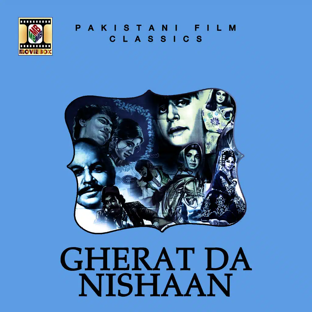 Gherat da Nishaan (Pakistani Film Soundtrack)