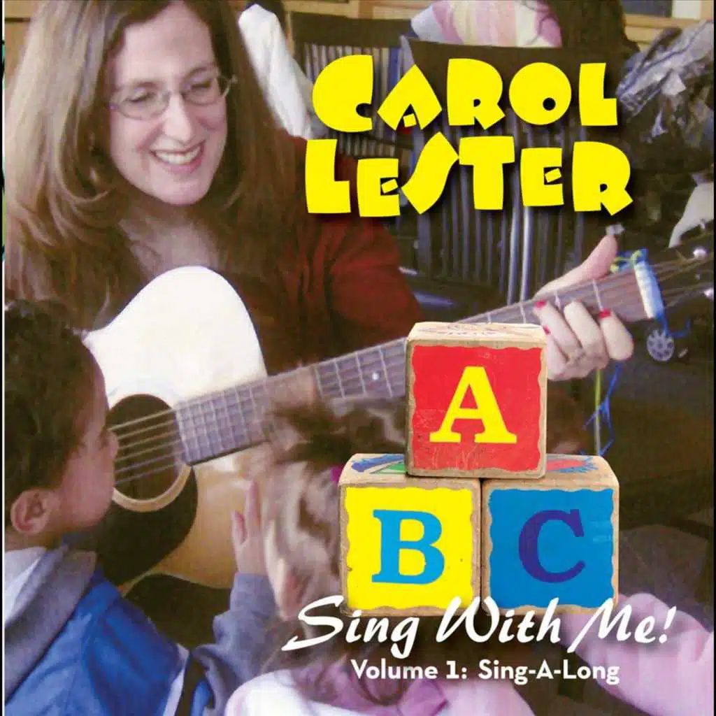 ABC Sing With Me!  Volume 1: Sing-a-Long
