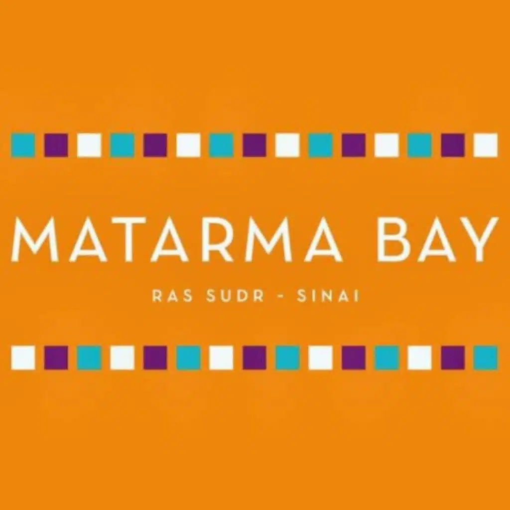 Matarma Bay Summer Mix - Gouda (Guest Mix)