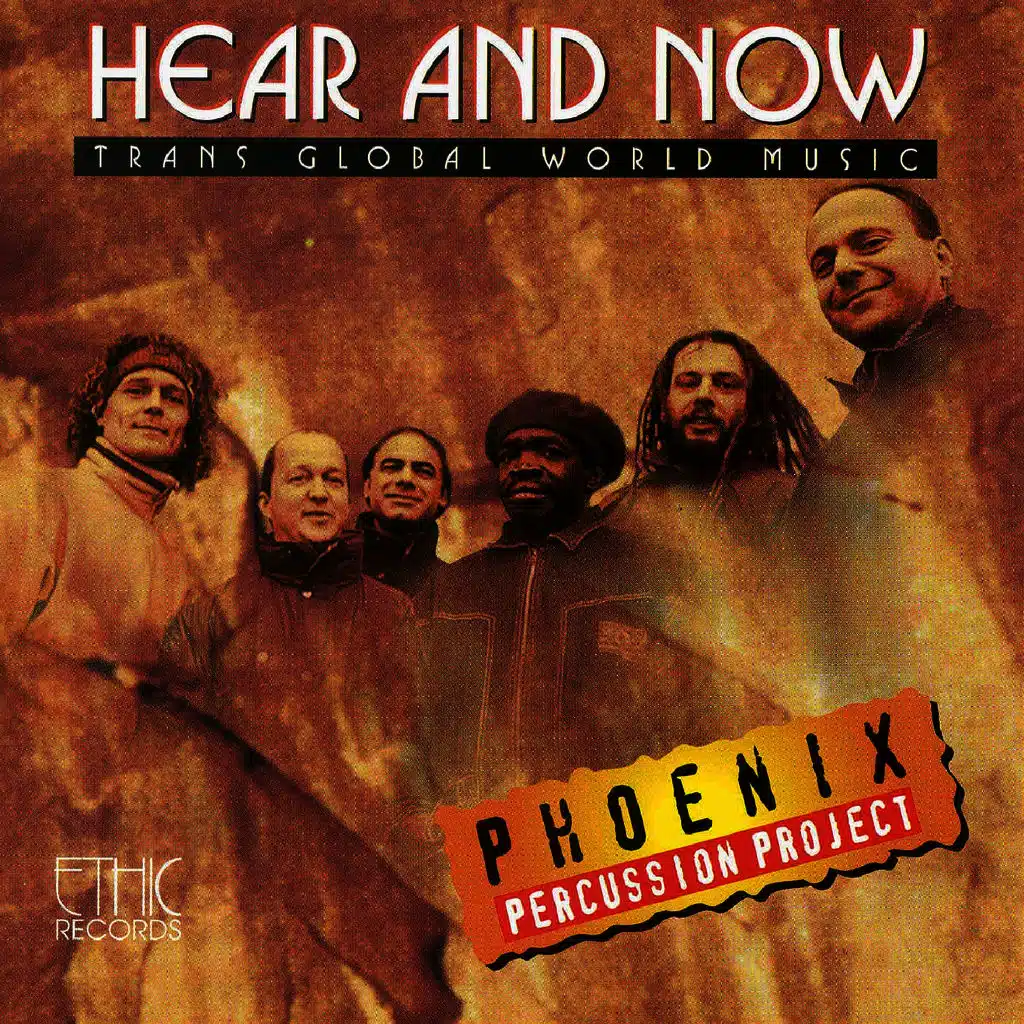 Hear and Now