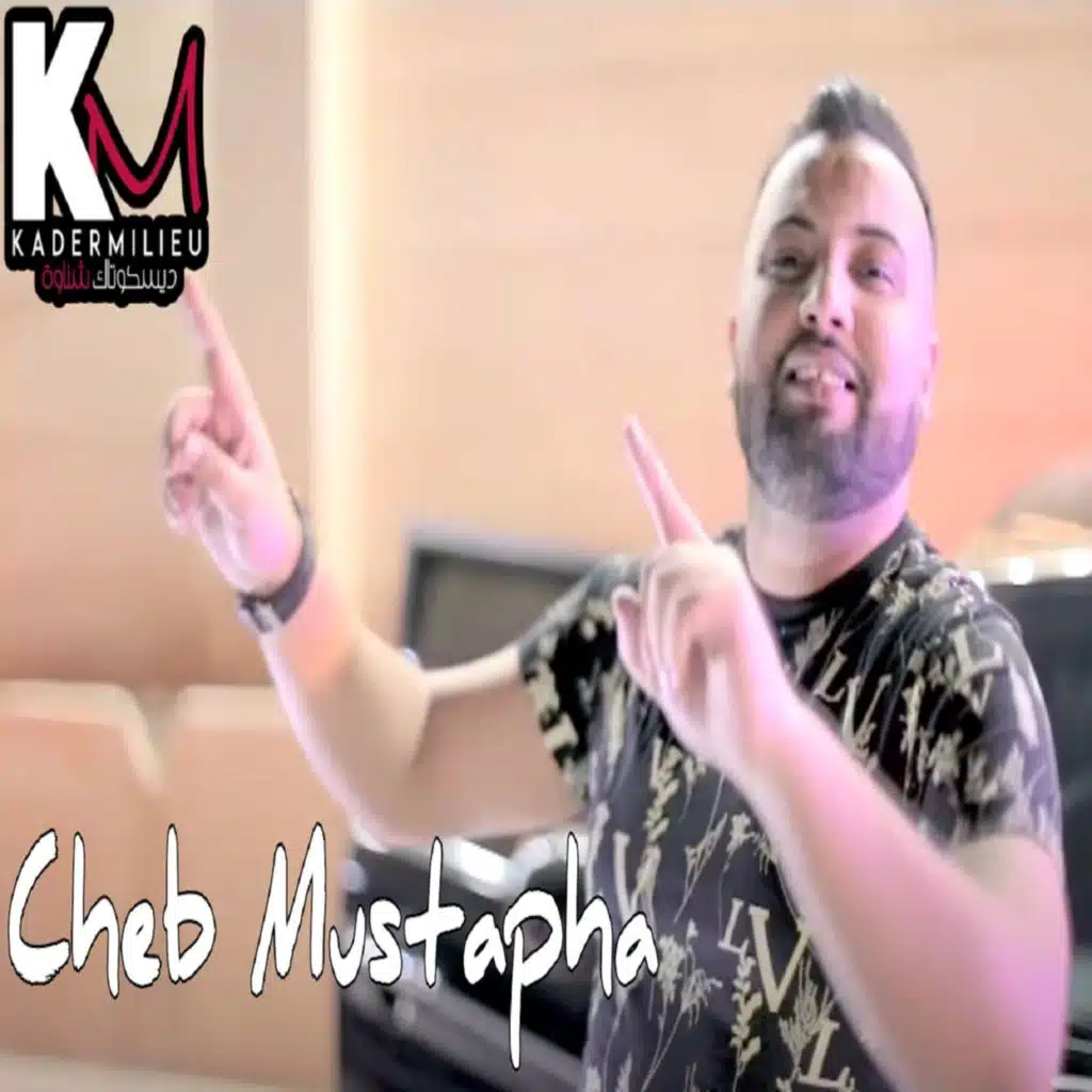 مرضك معندهش تبيب