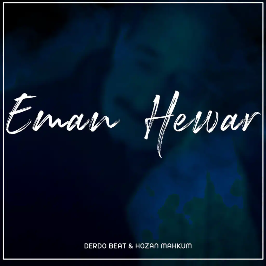 Eman Hewar (Trap Remix) [feat. Derdo Beat]