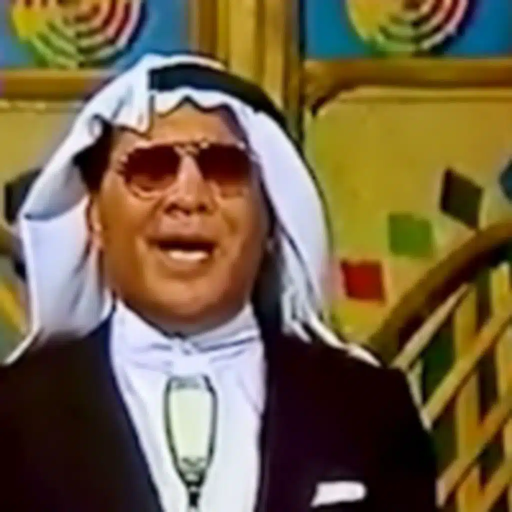 نخل السماوة