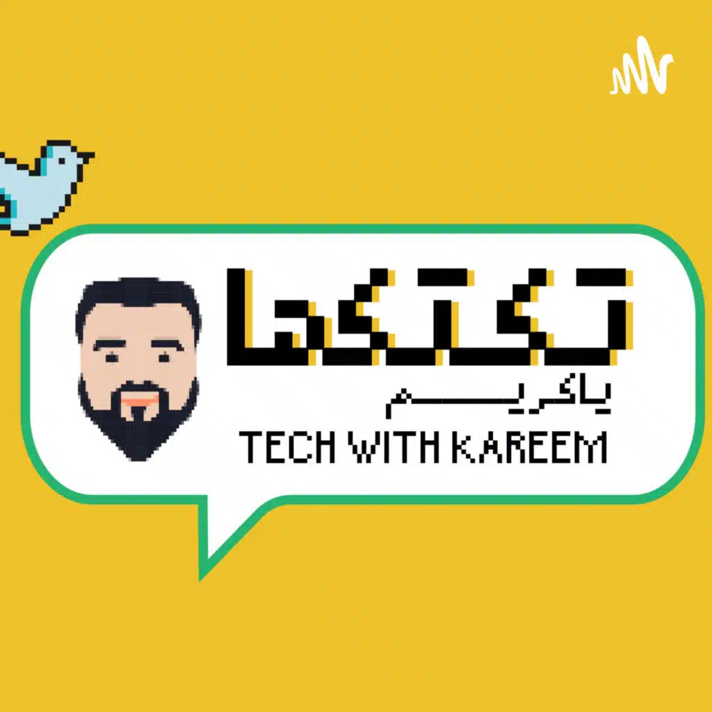 أسعد عمره ١١ سنة وعنده حلم كبير، أعرف قصته