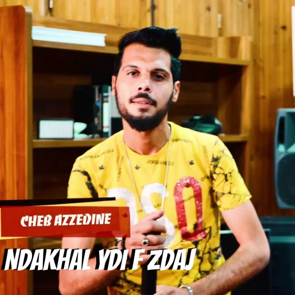 Ndakhal Ydi F Zdaj