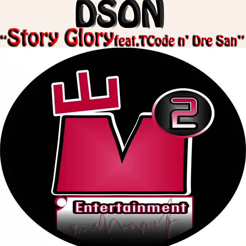 51 Lex Presents Love Song