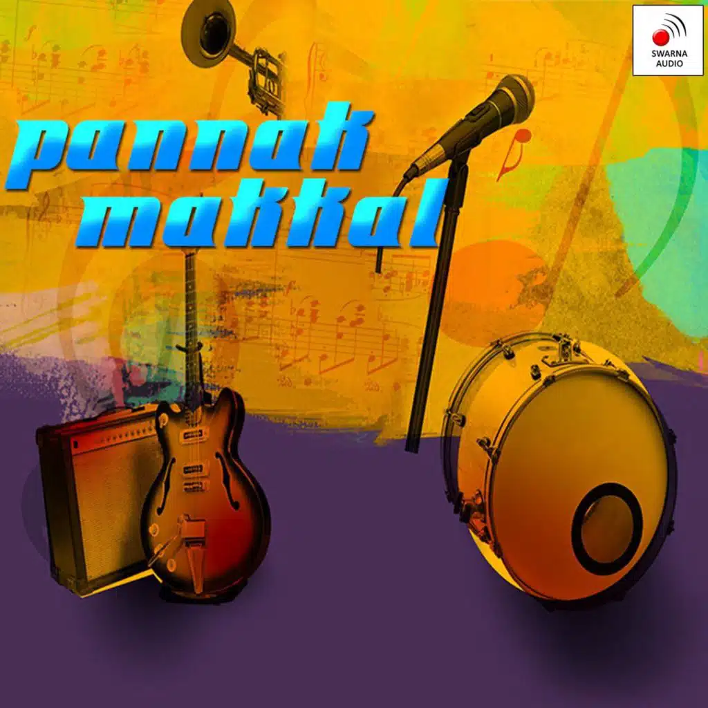 Pannak Makkal (Original Motion Picture Soundtrack)