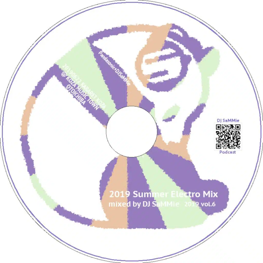 2019 Summer Electro Mix :: Electro House+Vocal House (^_^)b