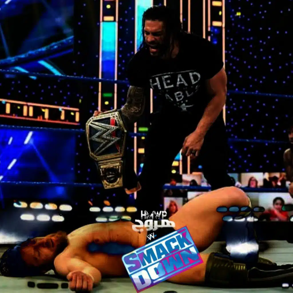 هروج سماكداون - الحلقة ٢٥٨