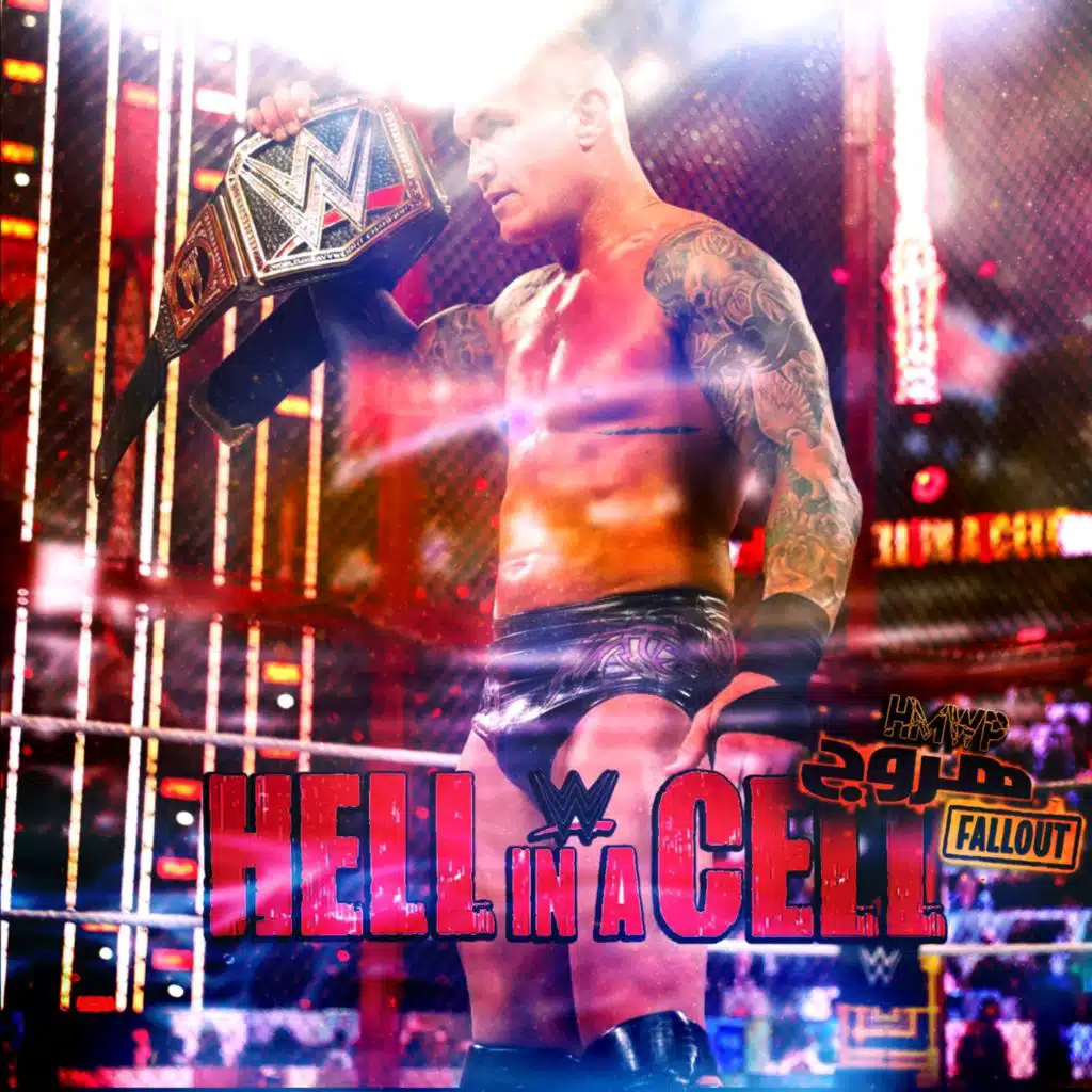 هروج فولاوت - قفص الجحيم ٢٠٢٠