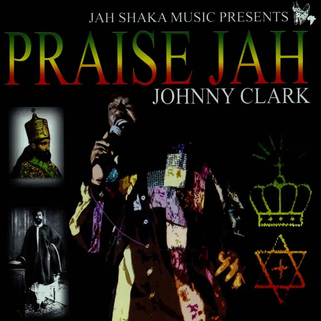 Praise Jah