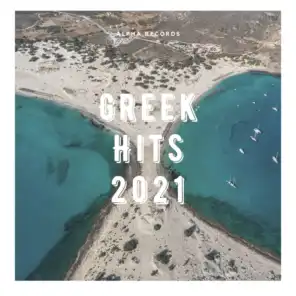 Greek Hits 2021