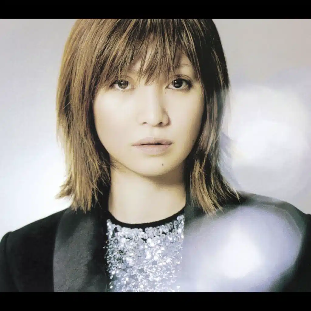 Beautiful Fighter (Instrumental)