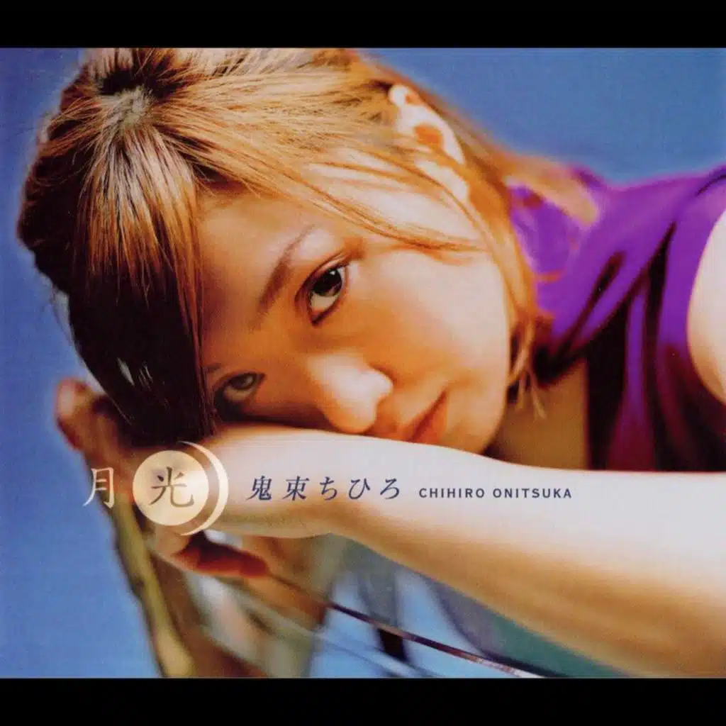 Gekkou (Instrumental)