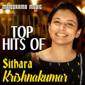 Top Hits of Sithara Krishnakumar