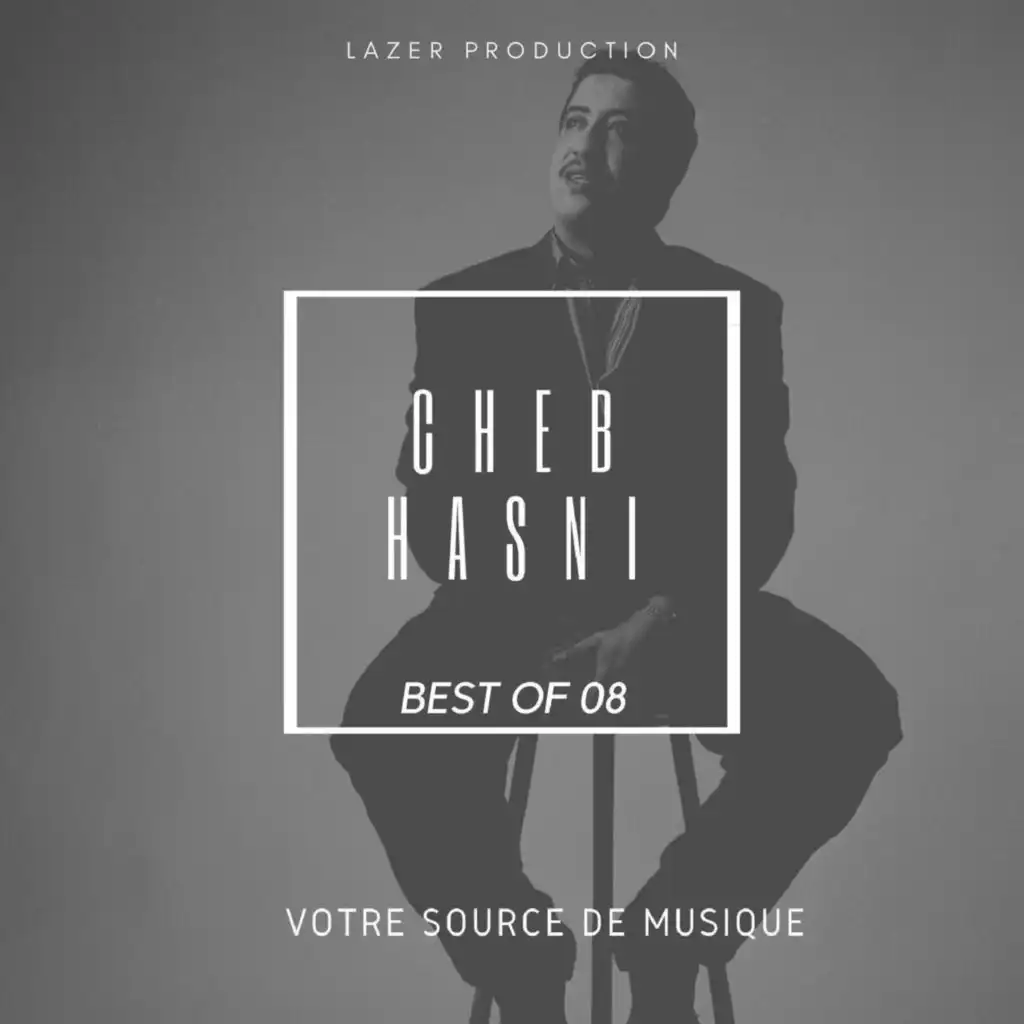Best of Hasni, Vol. 8 (feat. dj souhil)