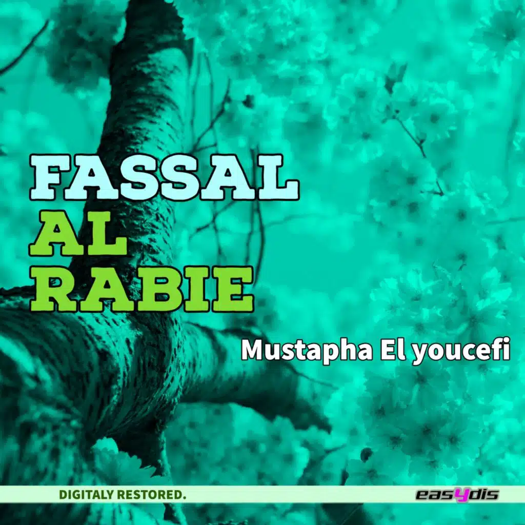 Fassal al rabie