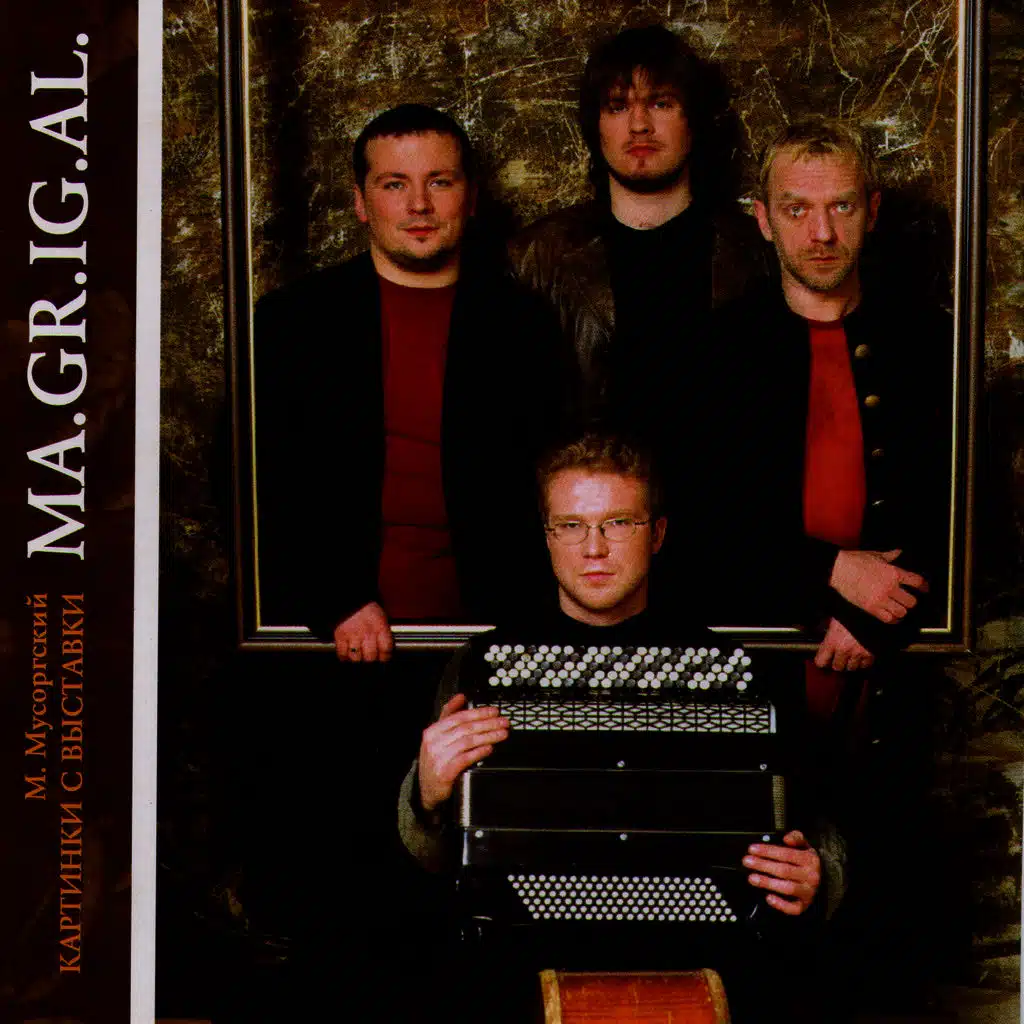 Modest Mussorgsky & MA.GR.IG.AL.