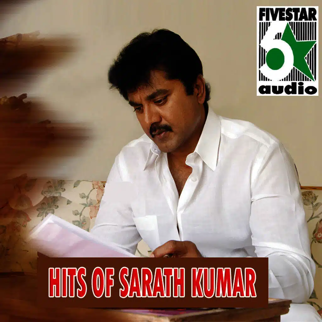 Hits of Sarath Kumar