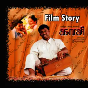 Kaasi Film Story Dialogue Part 2