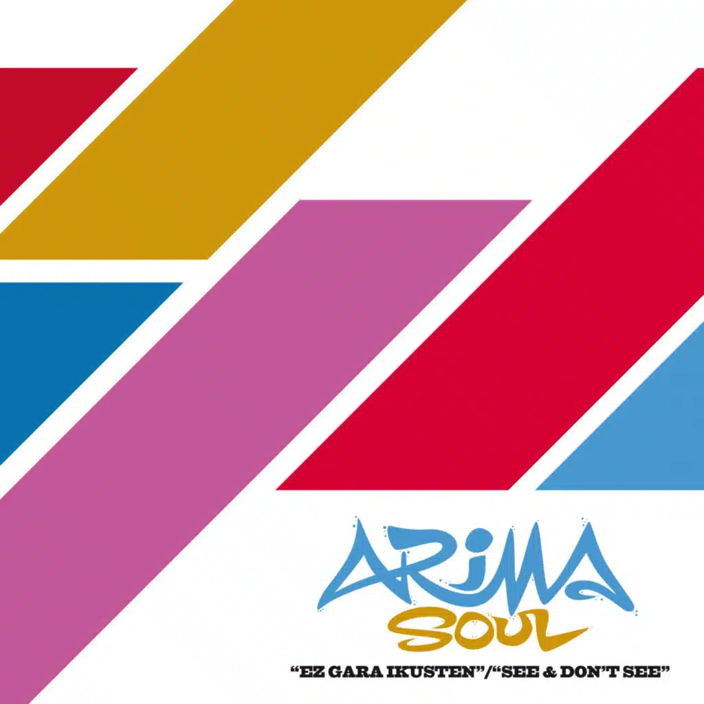 Arima Soul