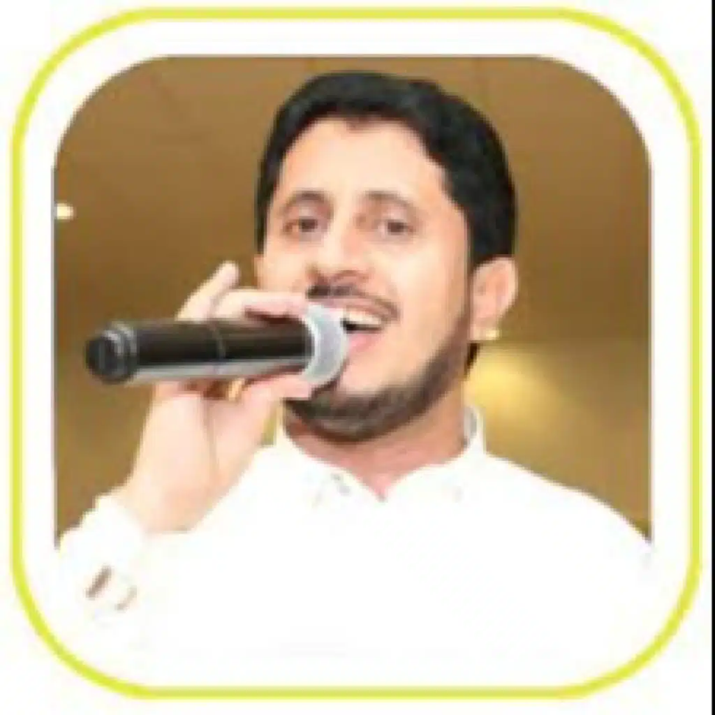 العزي المسوري