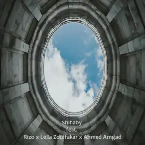 دايرة (feat. Rizo, Leila Zoulfakar & Ahmed Amgad)