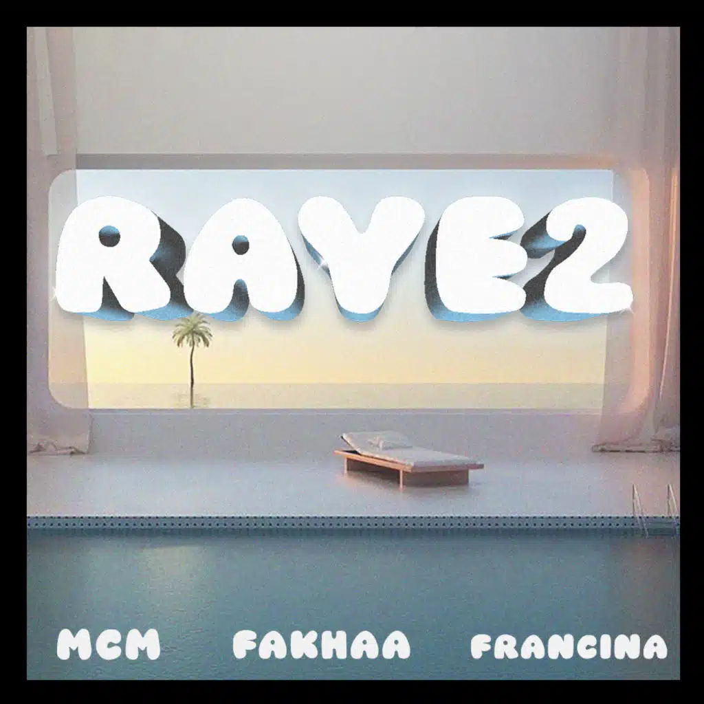 رايق (مع Francina & MCM)