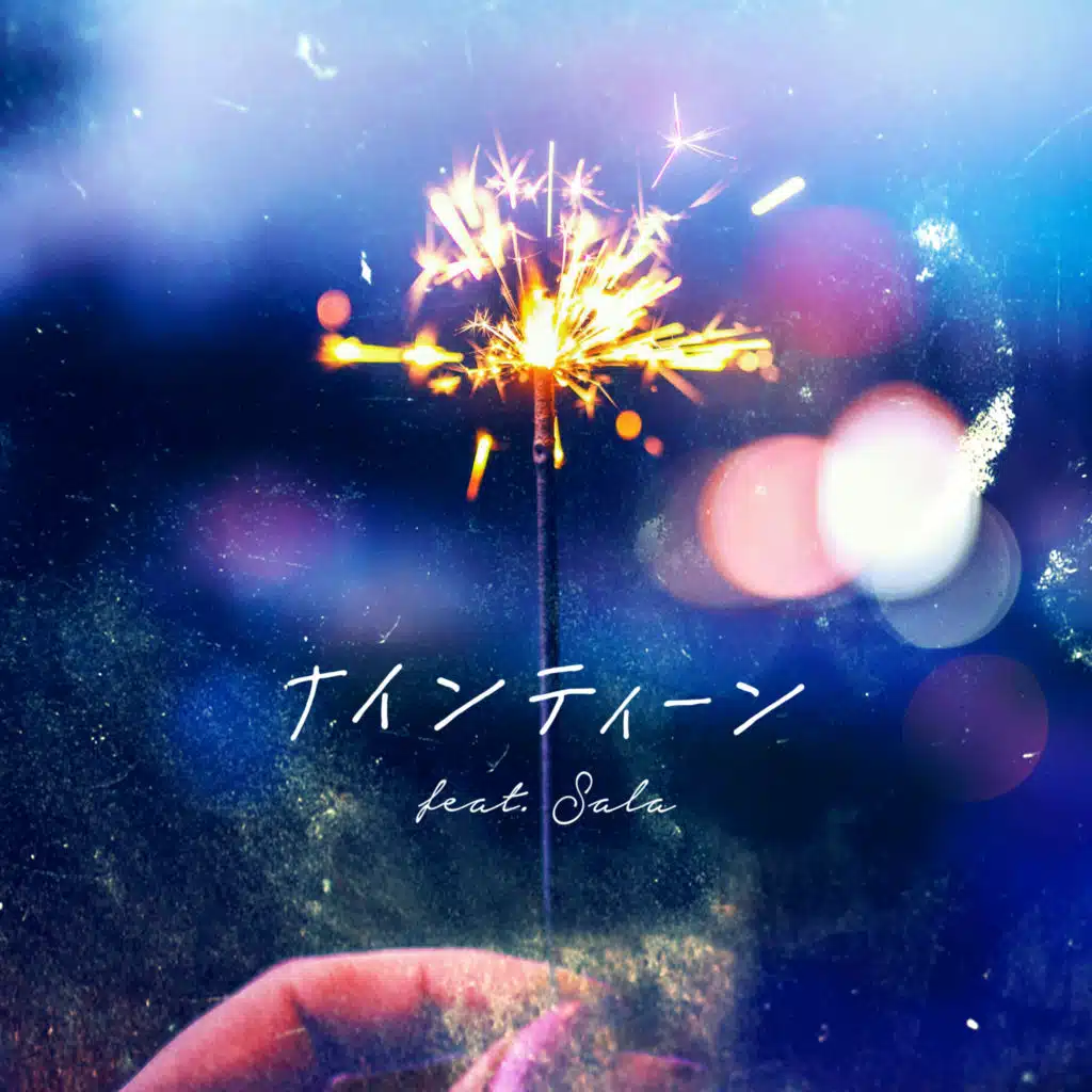 Nineteen (feat. Sala)