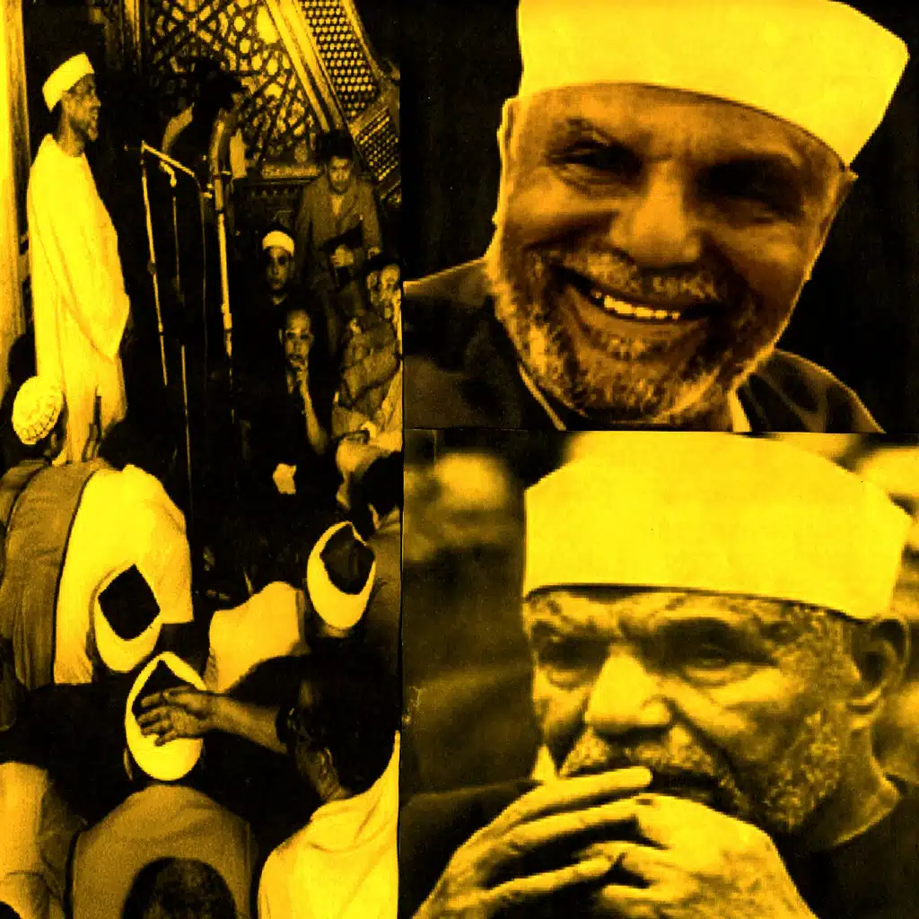 Tafsir Al Baqara Pt. 1 & 2