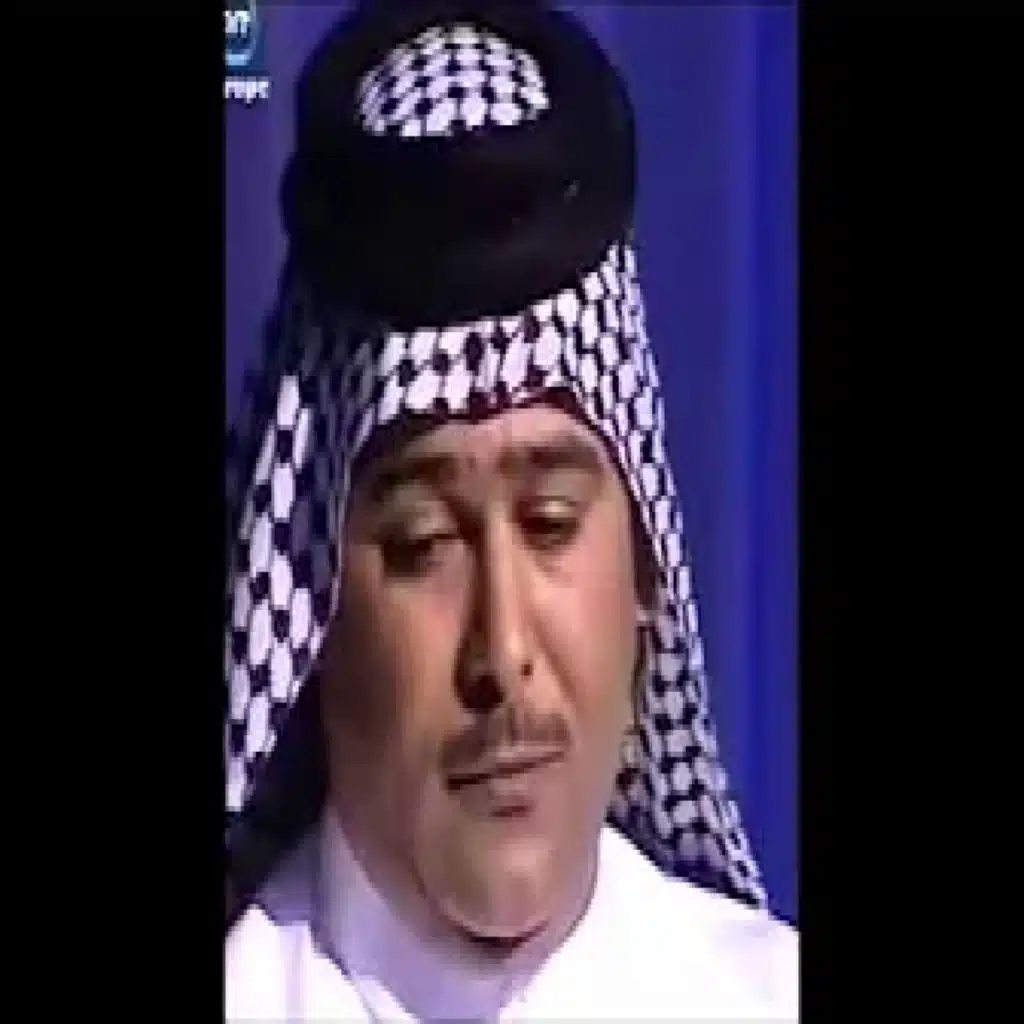 موال