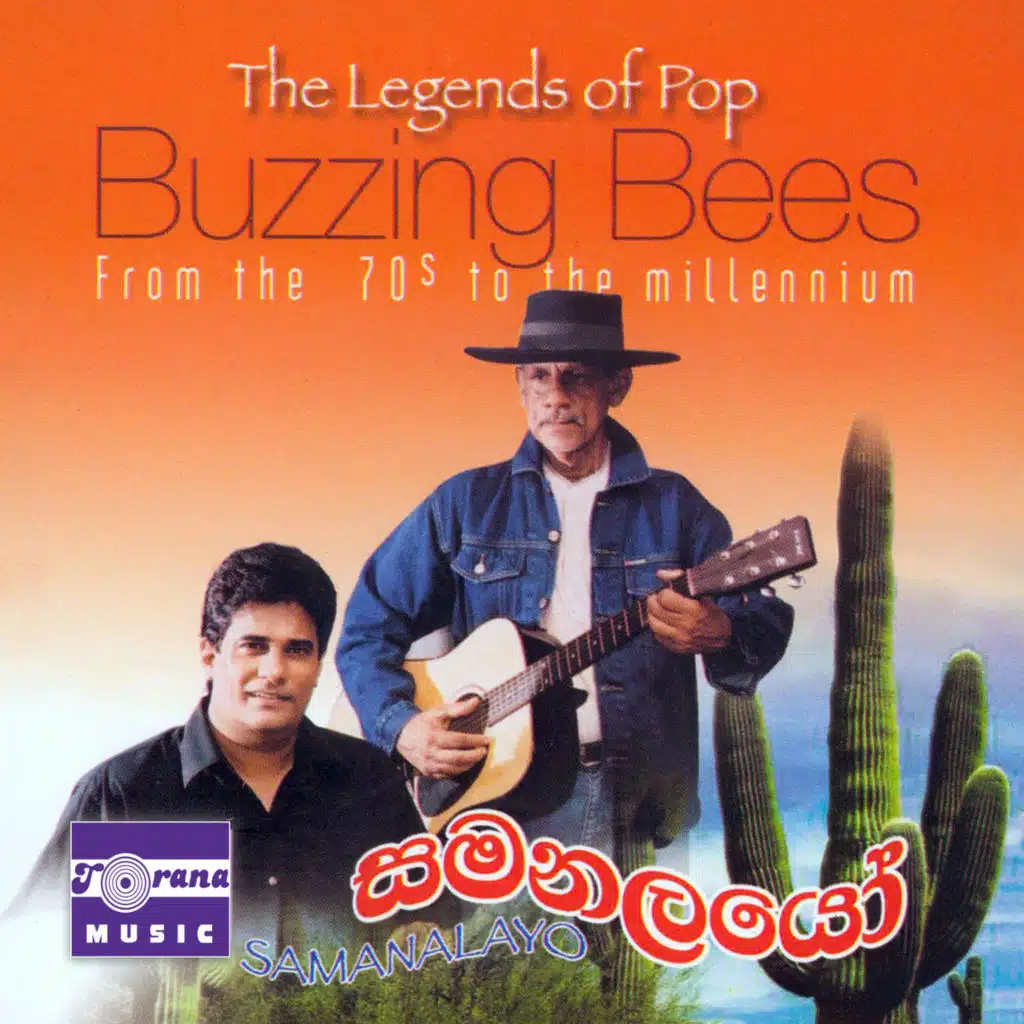 Ma Amathaka (feat. Theodore Gunawardena)