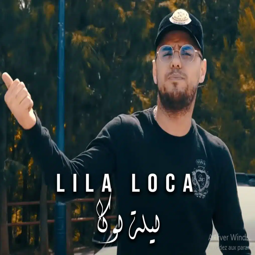 Lila Loca