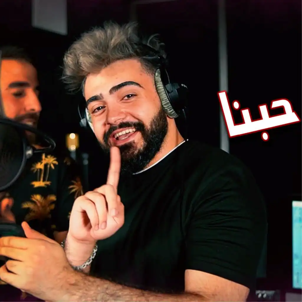 لين كلبك