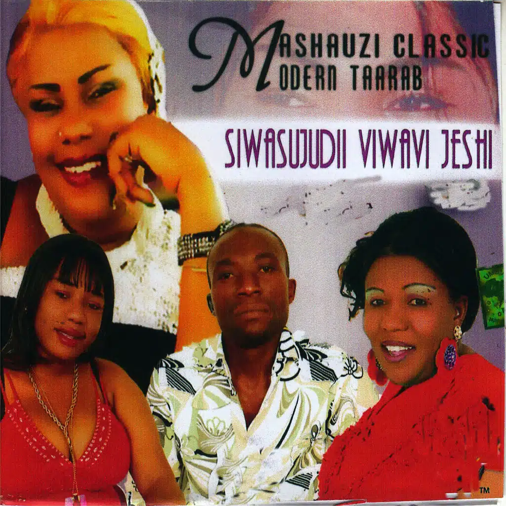 Siwasujudii Viwazi Jeshi