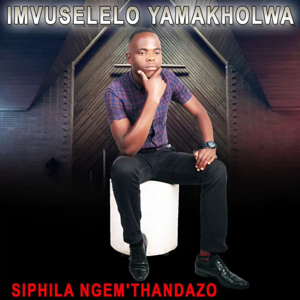 Siphila ngem'thandazo