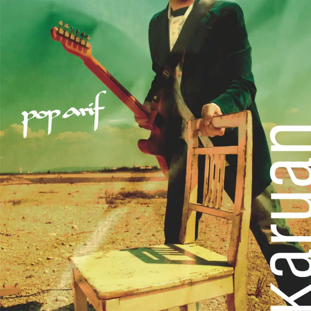 Reflections Of A Poem (feat. Oddateee)