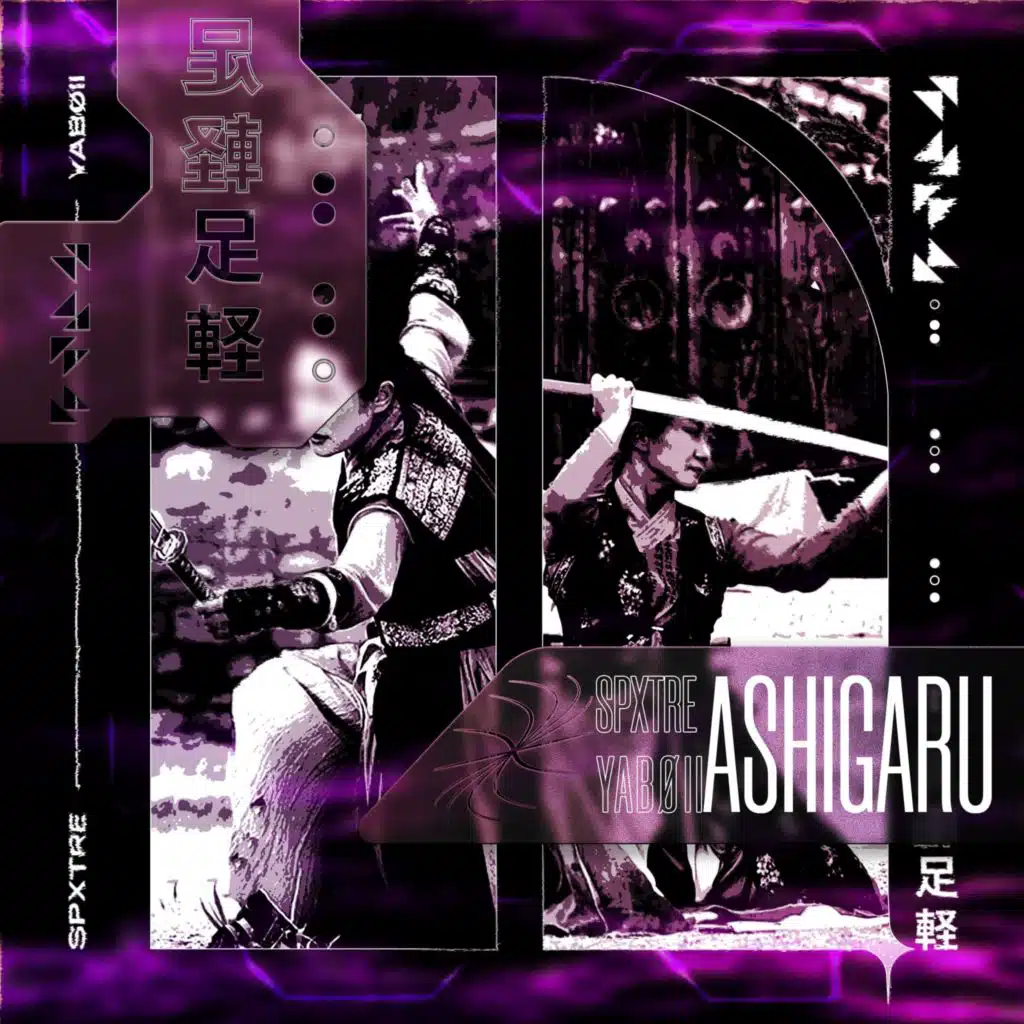 ASHIGARU (feat. YABØII)
