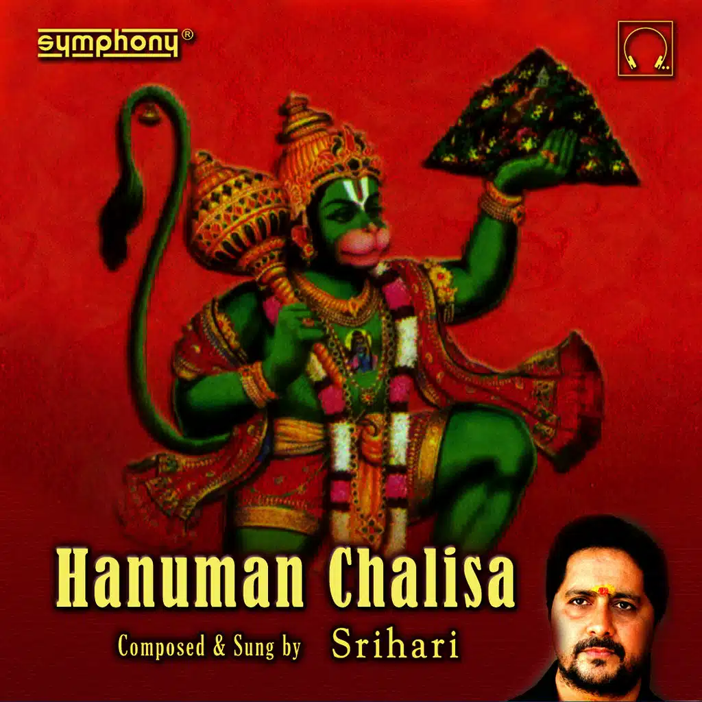 Hanuman Chalisa
