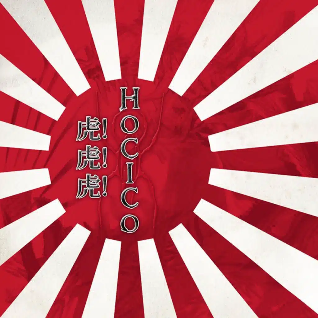 Forgotten Tears (Live in Japan)