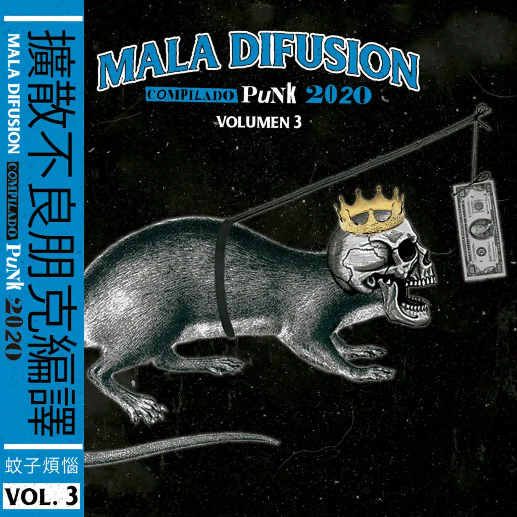 Compilado Punk 2020, Vol. 3