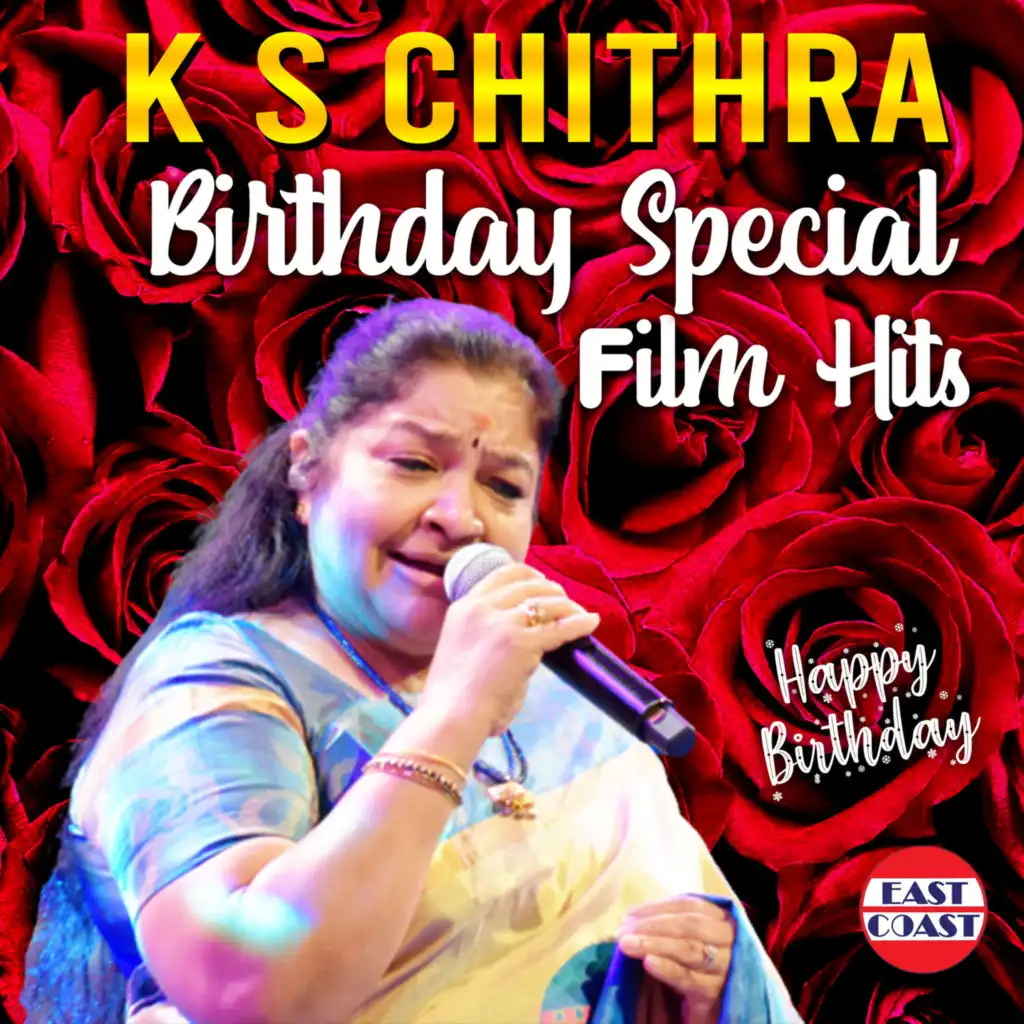 K. S. Chithra Birthday Special Film Hits