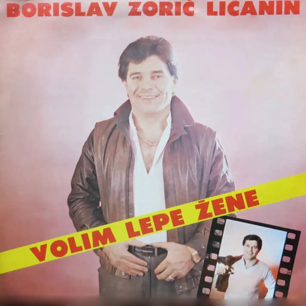 Borislav Zoric Licanin