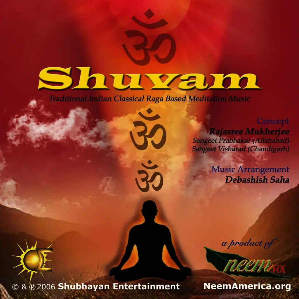 Shuvam (Auspicious)
