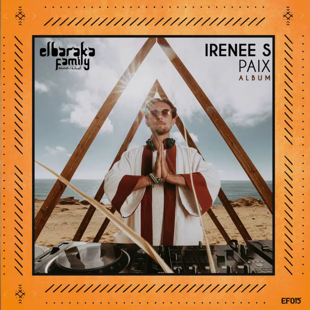 Samouni Salam (feat. Kawtar Sadik)