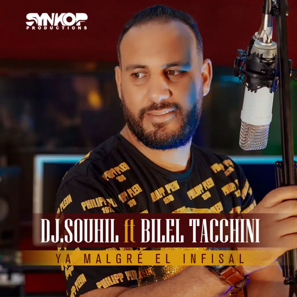 يا مالغري الإنفصال (feat. Bilel Tacchini)